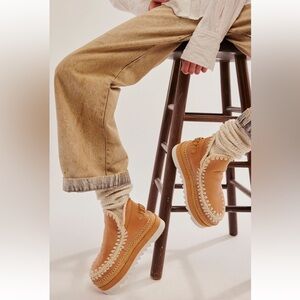 Free People x Mou Jaws Jute Ankle Boots Size EU 38 or US 7.5 NEW